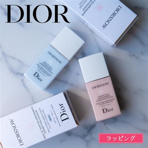 dior カラーコントロール|【DIOR】 スノー メイクアップ ベース(下地) .